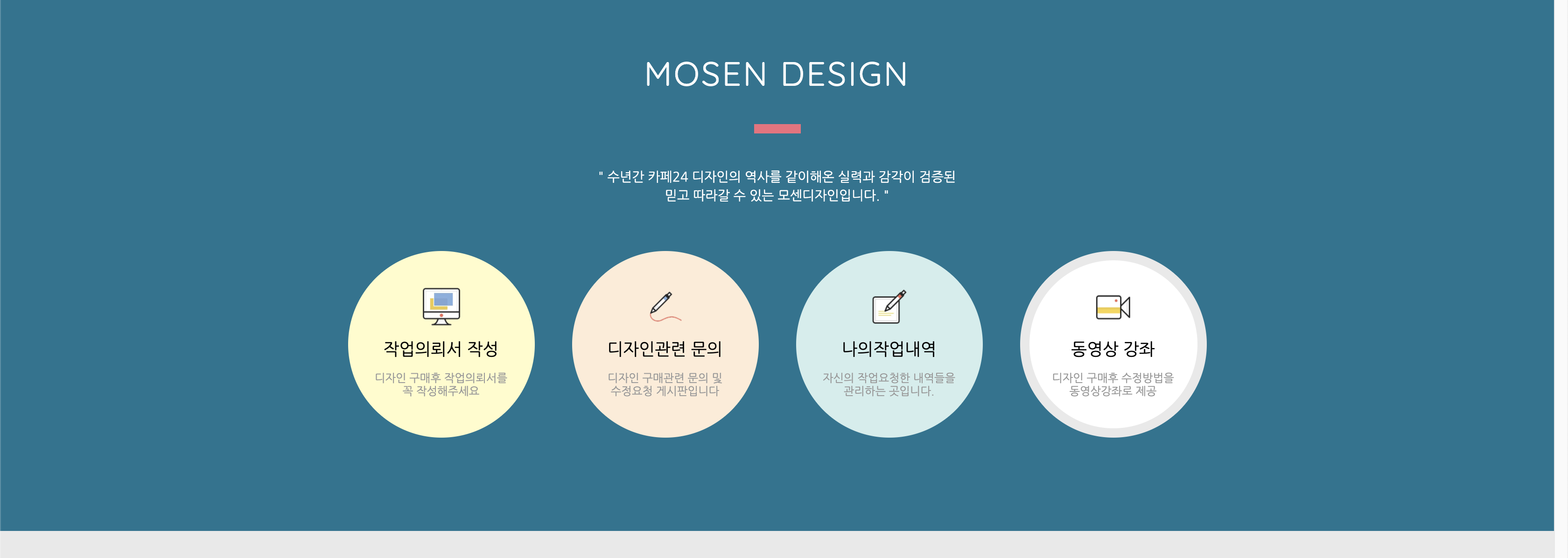 스크린샷 2020-05-25 오후 9.32.06.png